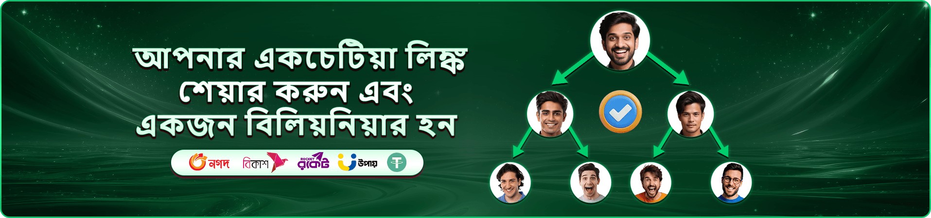 54bd স্লট গেম সংগ্রহ
