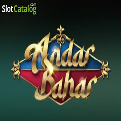 অন্দর বাহার - 54bd