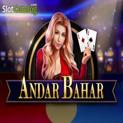দ্রুত অ্যান্ডার বাহার - 54bd